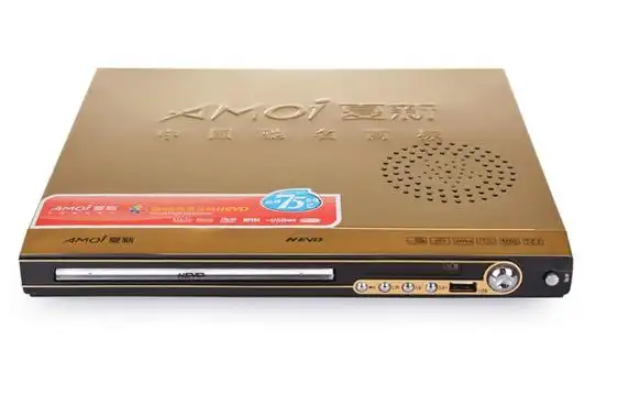 p>夏新p-603是夏新品牌旗下一款普通dvd,生产于中国大陆. /p>