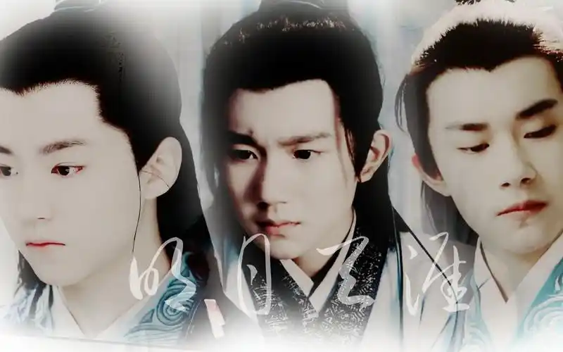 tfboys古装混剪明月天涯