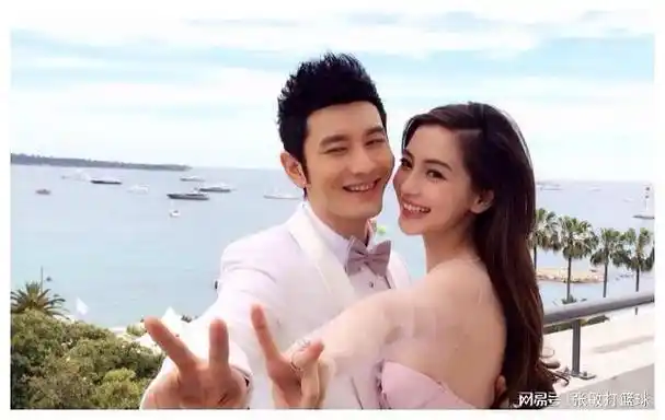 代价比想象中更大|黄晓明|陈伟霆|马天宇|娱乐圈|当红花旦|杨颖(十六