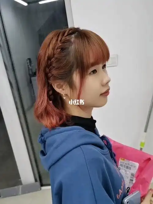 简单好看的短发编发教程