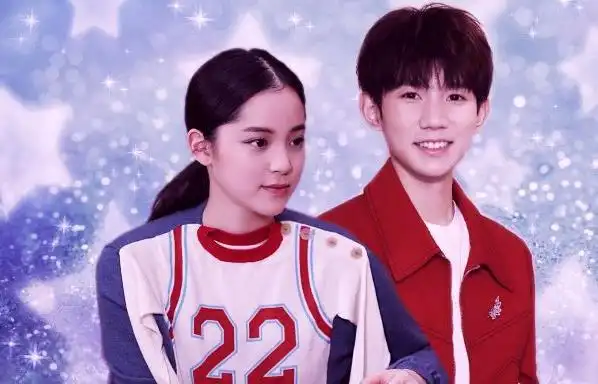 王源的初吻给了谁王源多大年龄