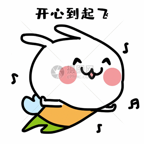 android开发报错"scroller.