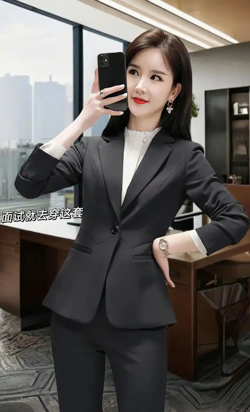 春秋新款气质洋气西服休闲工作服!