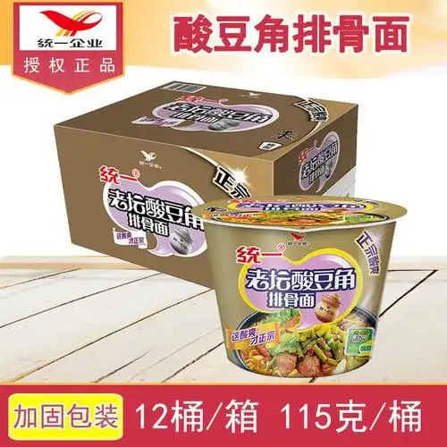统一来一桶老坛酸豆角排骨面115g 方便面 整件12盒快餐面泡面特价