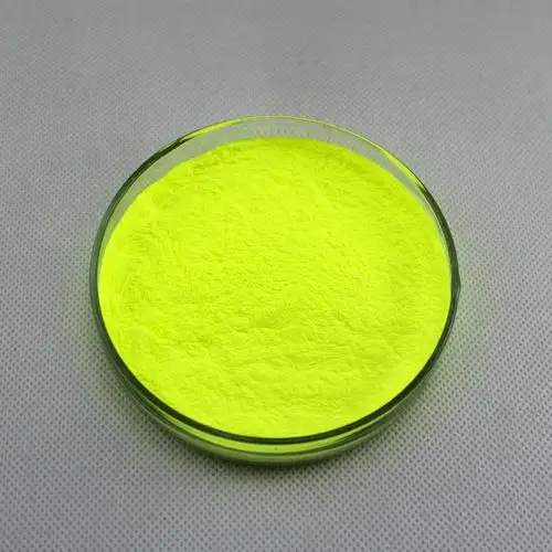 现货供应韩国旭成fb205黄色荧光颜料 不迁移 耐高温 环保