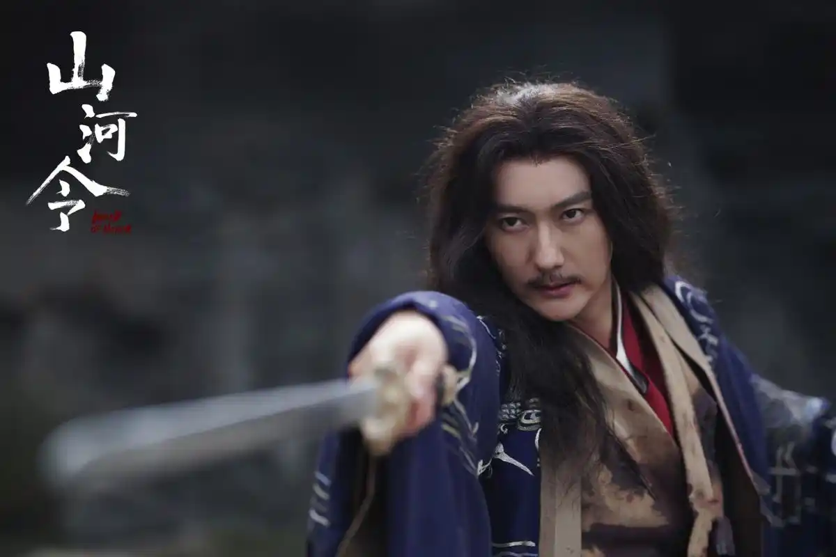 原创山河令要拍前传引热议赵敬和蝎王的故事为什么不受欢迎