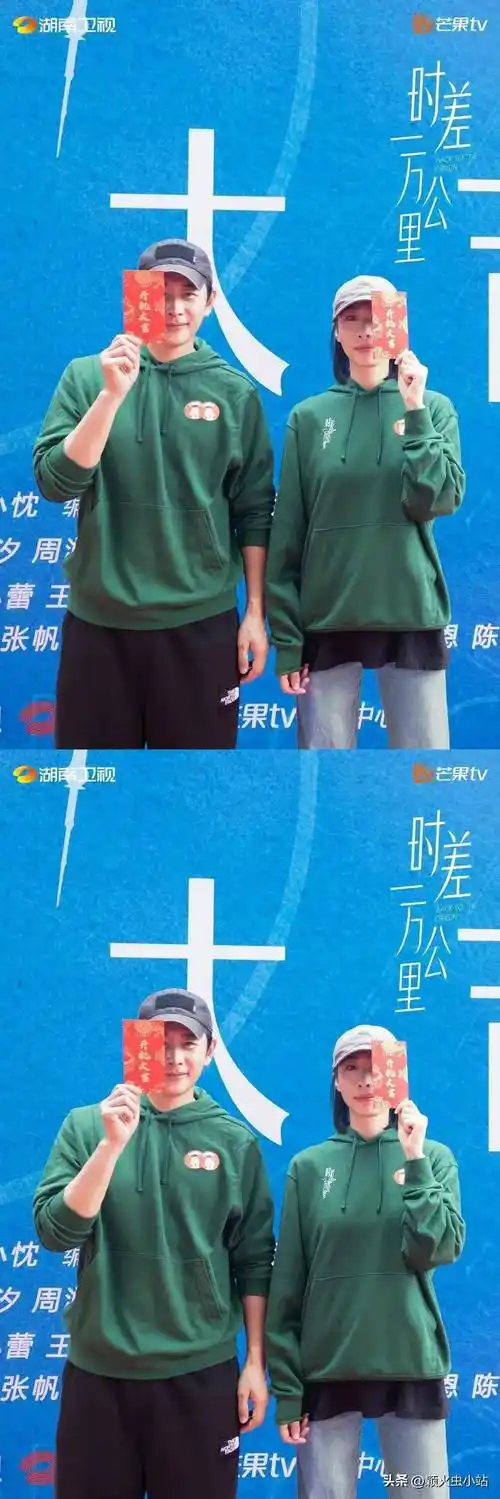 48娱乐靳东周迅赵丽颖任嘉伦杨洋罗云熙刘诗诗罗晋黄景瑜宋茜