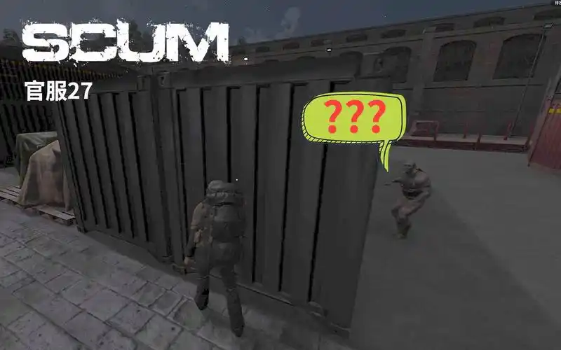 scum自爆僵尸:你干嘛呢?(闲着无聊,调戏自爆)