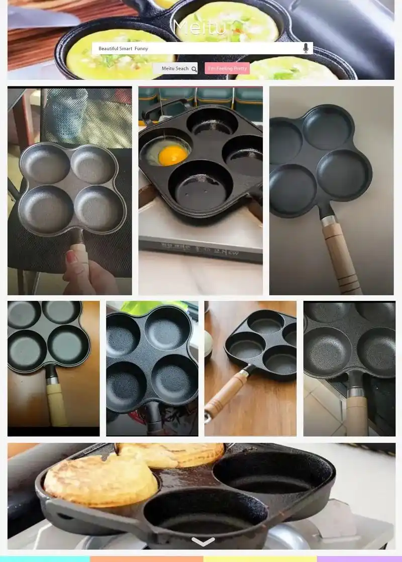 早餐锅.早餐锅多功能煎锅,早餐锅多功能,早餐锅三合一麦饭石, - 抖音
