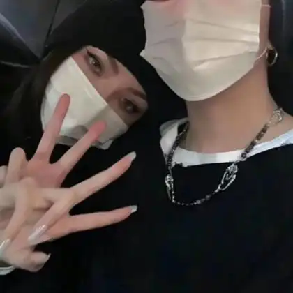 双人情头真人版一对高质量图片