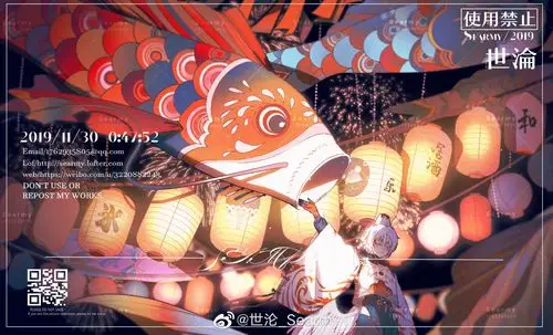 古风男 - 堆糖,美图壁纸兴趣社区