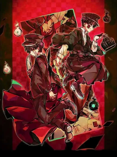 柚木司柚木普司普