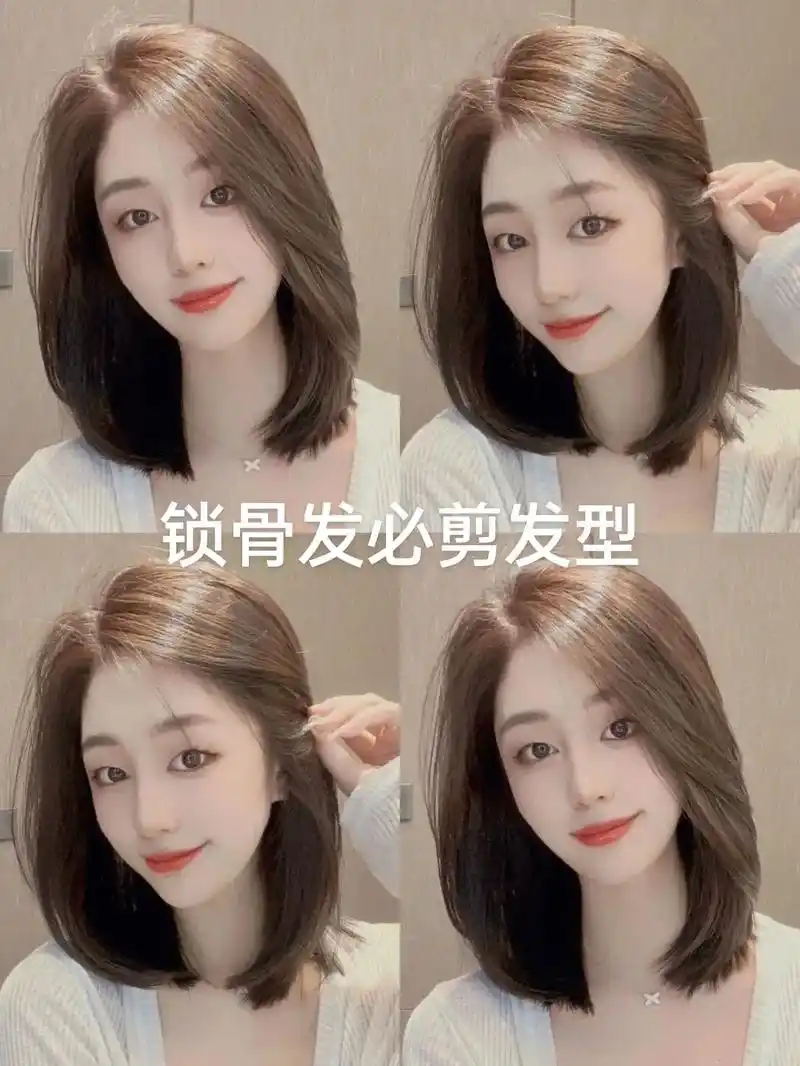 中长发女生都适合的发型,蓬松饱满,修饰脸型,自然吹干免打理# - 抖音