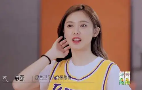 nba解说美娜参加综艺节目,颜值不输女明星,网友:不出道可惜了