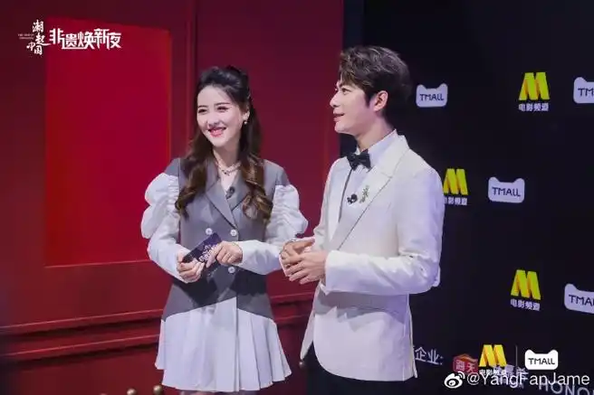 就能和吉克隽逸陈学冬李易峰张雪迎杨千嬅张钧甯快乐地穿梭在染布里