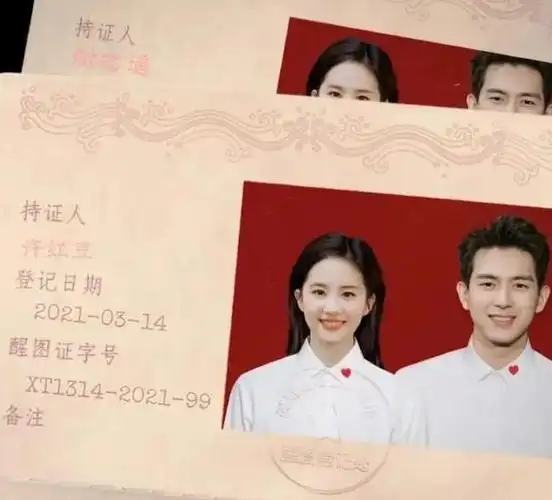 《去有风的地方》甜宠番外:刘亦菲归来,李现抱着老婆甜翻了