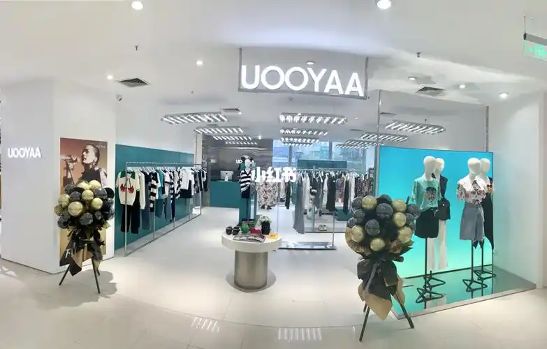 uooyaa_乌丫怎么样_装修_出行_出行攻略