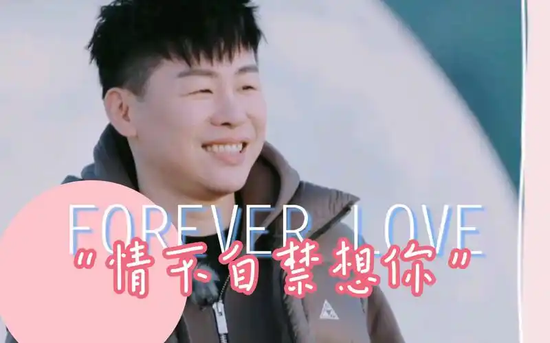 【胡彦斌】"你的笑对我来说已成为致命的原动力"