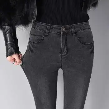 烟灰色牛仔裤新款女装高腰显瘦弹力修身小脚裤子烟灰色九分不加绒26
