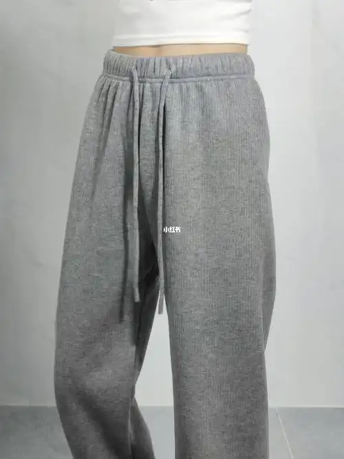 终于找到好穿的加绒灰色抽绳运动裤啦