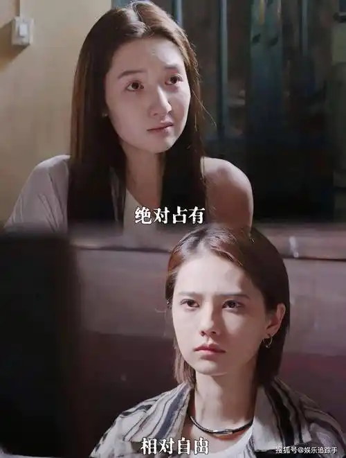 从甜美到破碎:王玉雯《边水往事》角色与《少年派》的鲜明对比