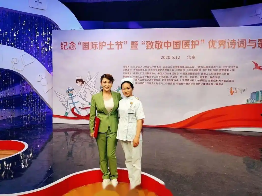 乌兰图雅和你一路!致敬像白云一样的纯洁,像百合一样芬芳的你们