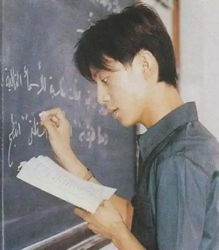 何炅小时候出黑板报 出好黑板报图片素材