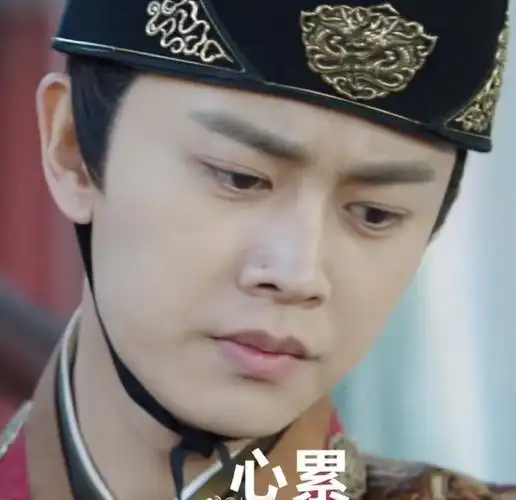 《锦衣之下》陆绎yydsrjl#表情包接龙#rjl#任嘉伦锦衣之下#一声嘉伦一