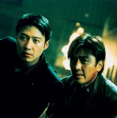 [香港][惊悚/动作/警匪][双雄][dvd-rmvb/435m][普通话/中文字幕]