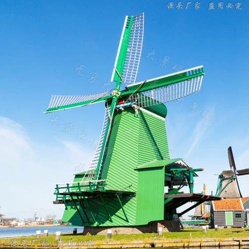 景区策划四面防腐木风车美陈户外内蒙广场引流旋转荷兰风车道具