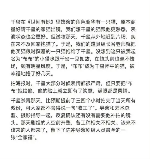 高速行驶的封闭货车