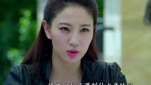 我的辣妹保镖 首款片花 最美艳霹雳娇娃来袭