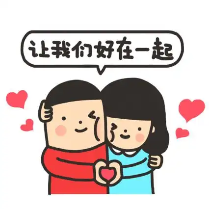 【免费试住】让老司机都欲罢不能的情趣主题酒店来了!