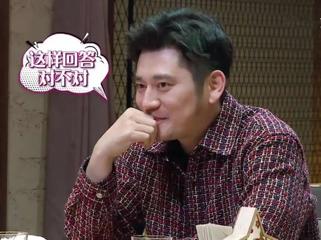 袁姗姗和钱枫相亲,意外提到"厦门"2个字,钱枫却紧张到流汗!