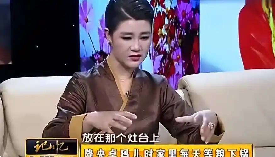 4年前,那个被刀郎告上法庭的降央卓玛,如今的现状令人唏嘘_汪峰_杨娜