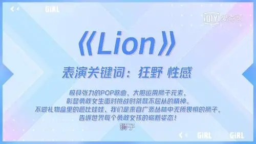 "跟他很像" 蔡徐坤接下来这首歌《非日常狂欢》 金思佳哇哦 金思佳全