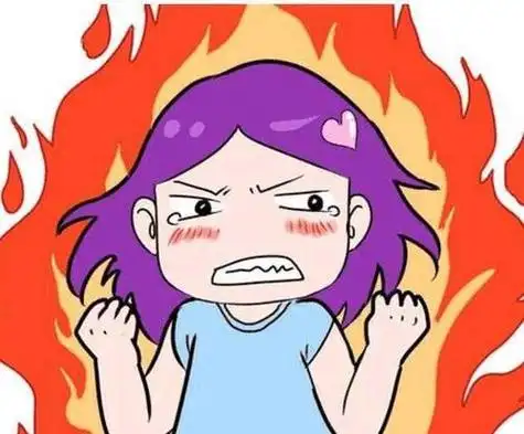 算命的竟然说我会有两次婚姻,给我一家子气的