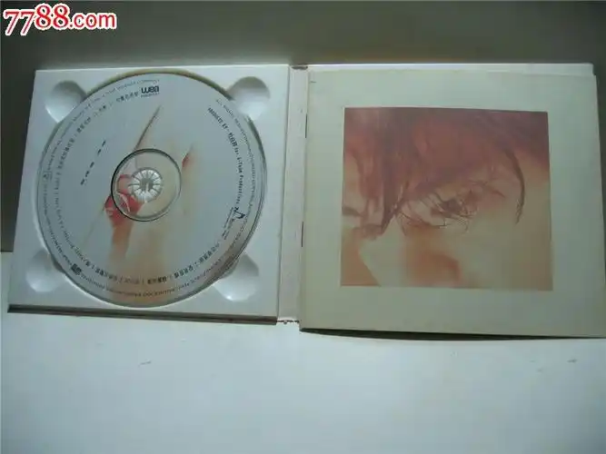 刘德华爱意93年香港纸盒版cd95新无ifpi[2]