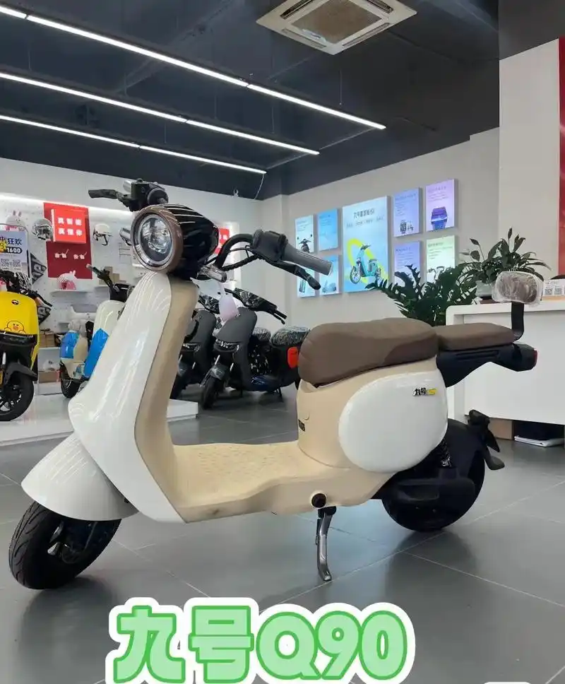 九号电动车&q90 的一款集高颜值 - 抖音