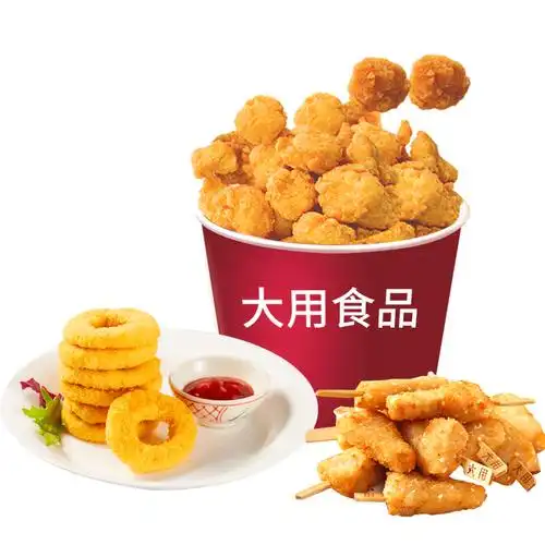 大用油炸小吃鸡米花盐酥鸡2kg鸡肉鸡柳半成品禽肉视频