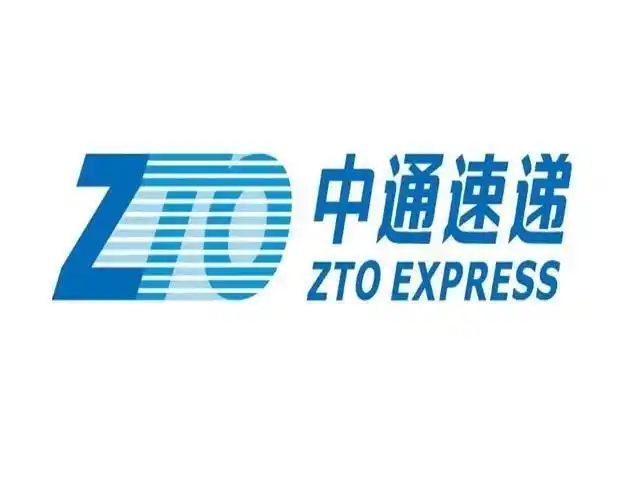 中通速递图片
