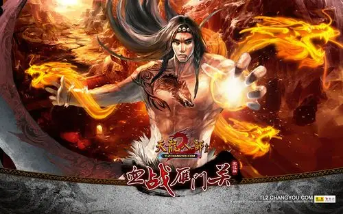 搜狐畅游《天龙八部2》,游戏-回车桌面