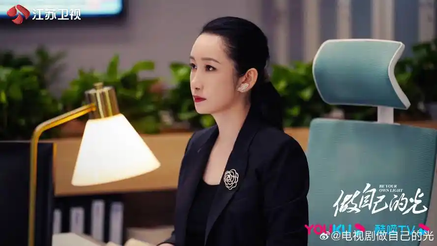 秦海璐:我有时也挺能折腾,但没《做自己的光》白杨那么敢_职场_事业