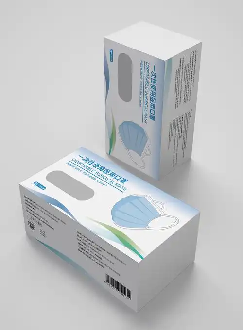 口罩包装盒设计
