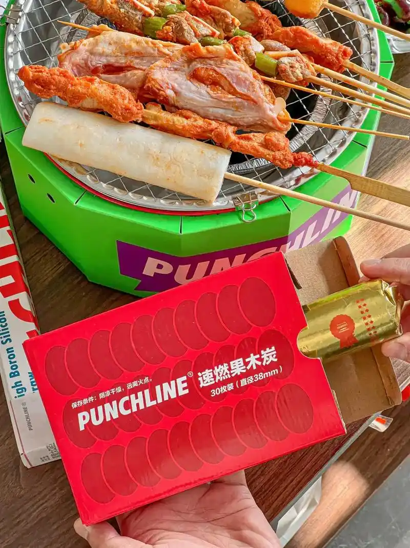 punchline的一次性烤炉也太太太顶