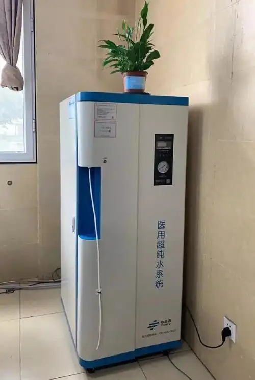 检验科纯水机成都市第四人民医院水思源纯水机
