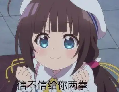 我投降 - q版魔兽qq表情包_微信表情包表情