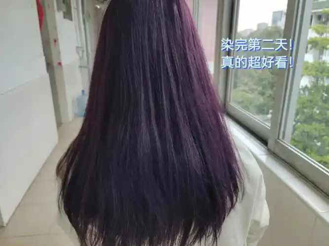 紫色头发