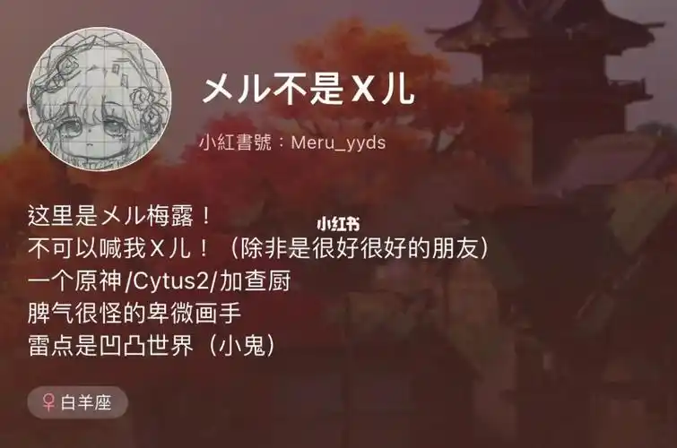 逐渐懒得写文案x画手妈咪id在图二!出图超快超可爱!