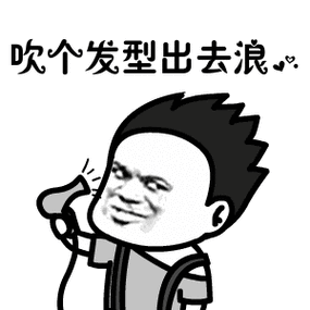 300_300gif 动态图 动图